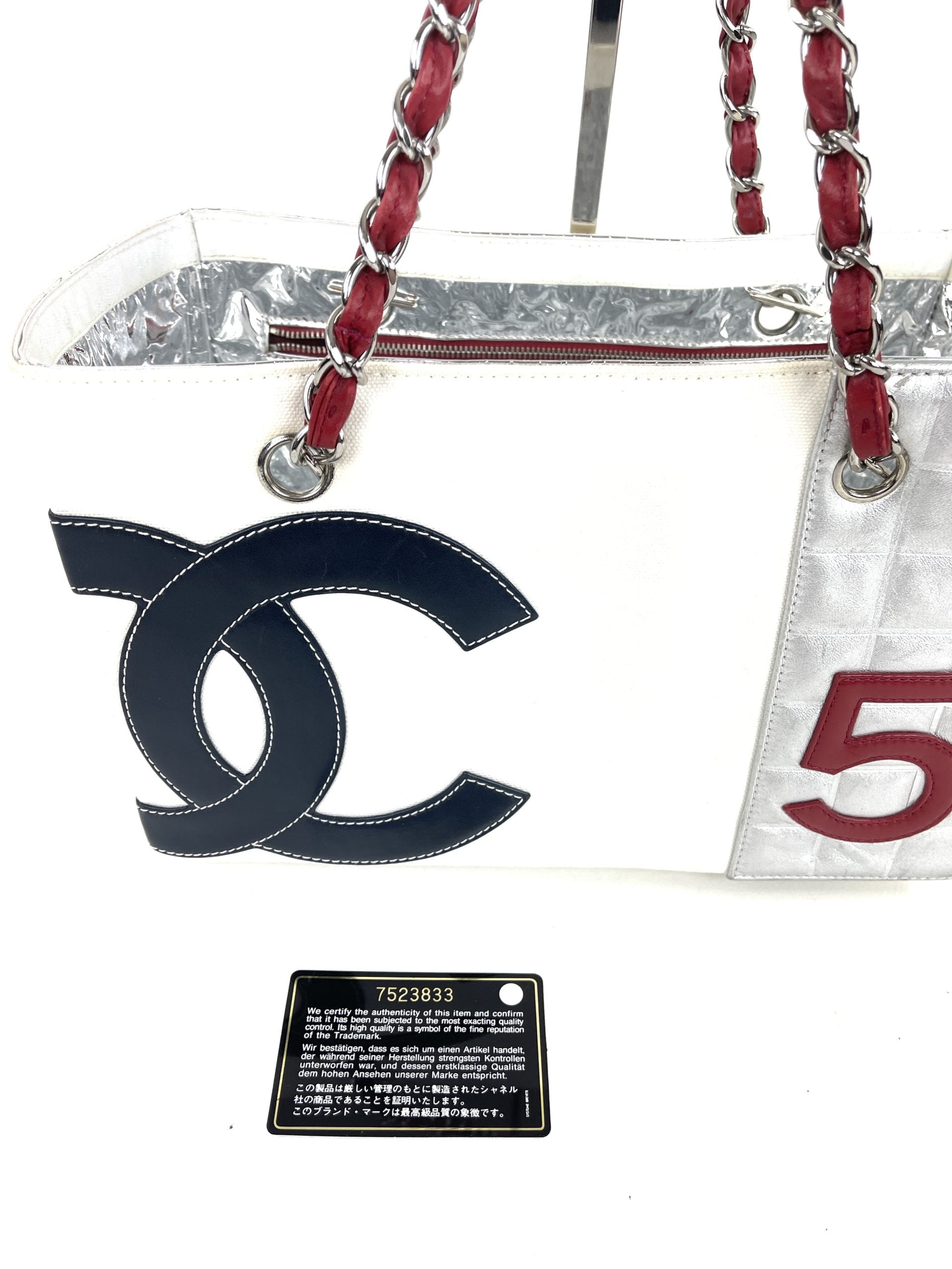 Chanel 2002 No 5 Choco Bar Tote Bag - A World Of Goods For You, LLC