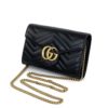 Gucci Calfskin Matelasse GG Marmont Chain Wallet Black