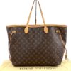 Louis Vuitton Monogram Neverfull Pivoine GM 2