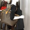 Louis Vuitton Monogram Neverfull MM Mimosa Set 3