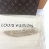 Louis Vuitton Monogram Toiletry Pouch 26 14