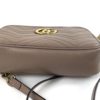 Gucci GG Rose Beige Marmont Small Matelassé Shoulder Bag / Crossbody 15