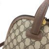 Vintage Gucci GG Coated Canvas Dome Satchel 12
