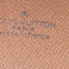Louis Vuitton Monogram Nile GM 25