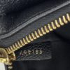 Louis Vuitton Black Empreinte Twice Twinset 15
