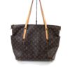 Louis Vuitton Monogram Totally GM 20