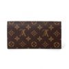 Louis Vuitton Monogram Emilie Wallet Fuchsia 2
