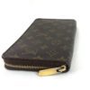 Louis Vuitton Monogram XL Zippy Organizer Wallet 17