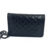 Chanel Black Lambskin Bag – Quilted Leather Boy WOC 8