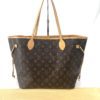 Louis Vuitton Monogram Neverfull MM 2