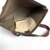 Gucci GG Coated Canvas Vintage Tote with Pouch 3