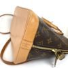 Louis Vuitton Monogram Alma PM 4