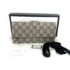 Gucci GG Tan/Brown Supreme Long Wallet 2