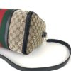 Gucci GG Web Boston Bag with Red and Green Stripe 22