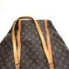Louis Vuitton Monogram Sac Shopping Tote 26
