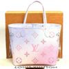 Louis Vuitton Spring In The City Sunrise Pastel Neverfull MM Set 2