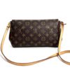 Louis Vuitton Monogram Favorite MM 2