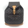 Louis Vuitton Montsouris Monogram GM Backpack 5