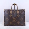 Louis Vuitton Onthego GM Reverse 15