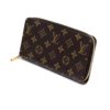 Louis Vuitton Azur Clemence Wallet With Rose Ballerine Interior 18