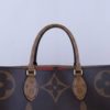 Louis Vuitton Onthego GM Reverse 14