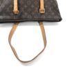 Louis Vuitton Monogram Cabas Mezzo Tote 24