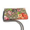 Gucci Beige GG Supreme Coated Canvas Mini Dionysus Blooms Wallet-On-Chain Bag 12