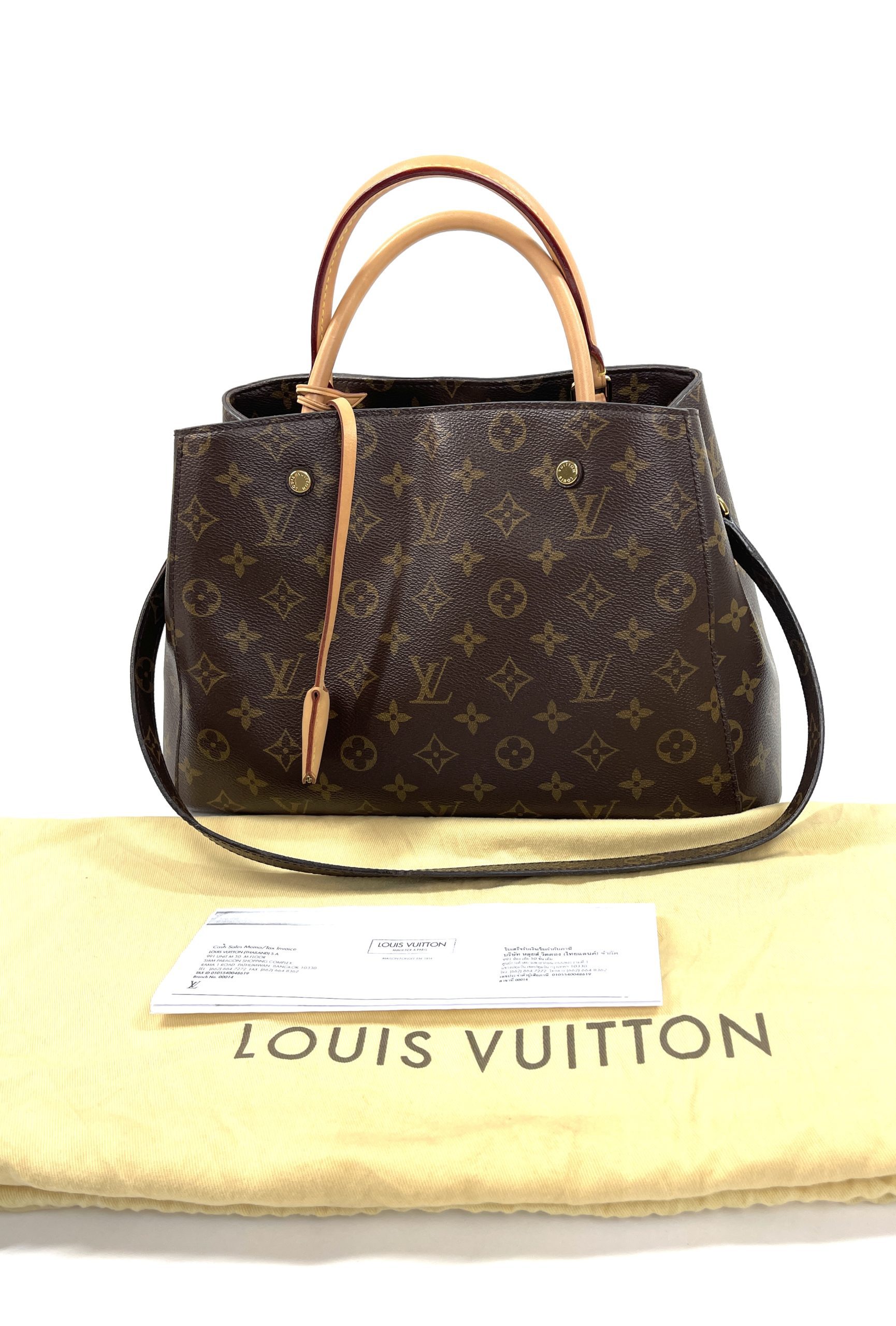 Louis Vuitton Monogram Bandouliere Strap with Noir - A World Of Goods For  You, LLC