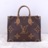 Louis Vuitton Reverse Monogram Giant Onthego MM 2