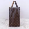 Louis Vuitton Reverse Monogram Giant Onthego MM 11