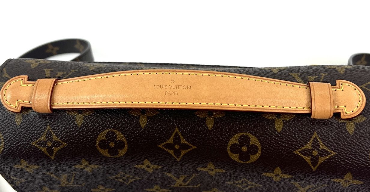 Original STRAP of the Louis Vuitton Pochette Metis M44875 Bag - only the  strap 