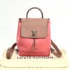 Louis Vuitton Pink Lockme Backpack 2