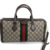 Gucci GG Supreme Monogram Web Medium Ophidia Boston Brown 7