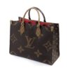 Louis Vuitton Reverse Monogram Onthego MM Tote 4