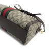 Gucci GG Supreme Monogram Web Medium Ophidia Boston Brown 20