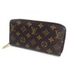Louis Vuitton Totally MM Azur Tote 21
