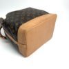 Louis Vuitton Monogram Noe GM Bucket Bag 21