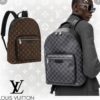 Louis Vuitton Monogram Macassar Josh Backpack 16