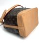 Louis Vuitton Monogram Noe GM Bucket Bag 19