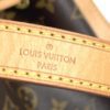 Louis Vuitton Monogram Noe GM Bucket Bag 15