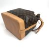 Louis Vuitton Monogram Noe GM Bucket Bag 20