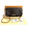 Louis Vuitton Monogram Favorite MM 2