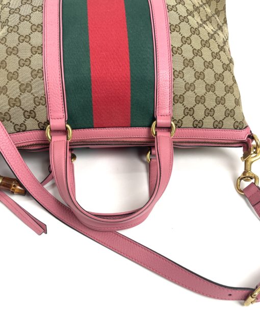 Gucci GG Bamboo Collection Satchel or Shoulder Bag 27