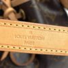 Louis Vuitton 2019 Monogram Petit Noe Bucket Bag 14