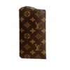 Louis Vuitton Etui Lunettes MM Sunglasses/Glasses Case 2