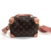 Louis Vuitton Monogram Petite Malle Souple Peach 9