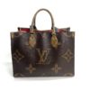 Louis Vuitton Onthego MM Reverse Tote 10