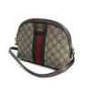 Gucci Ophidia Belt Bag Supreme 25