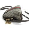 Gucci GG Ophidia Small Dome Crossbody 19