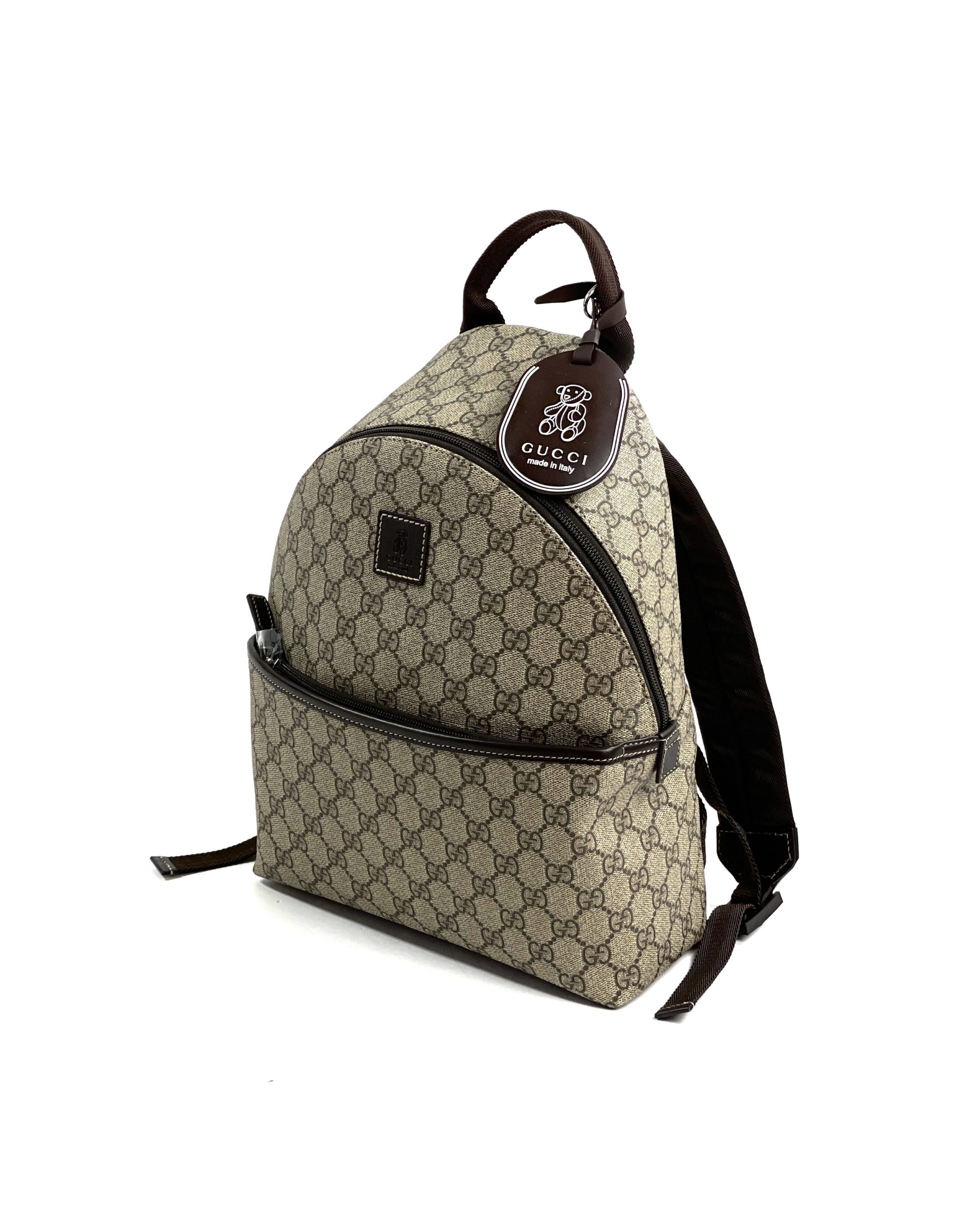 Gucci Supreme Monogram Small Backpack Brown A World Of, 57% OFF